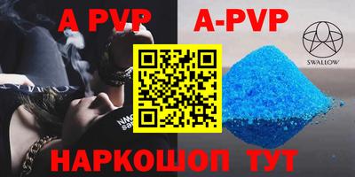 СК Уссурийск
