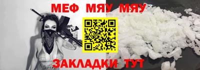 МДПВ Усть-Джегута