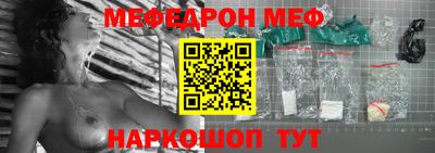 МДПВ Усть-Джегута