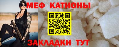 таблы Усть-Илимск