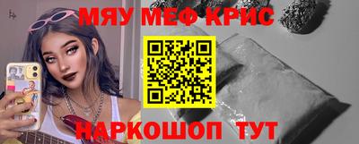 таблы Усть-Илимск