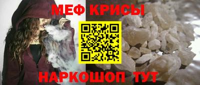 таблы Усть-Илимск