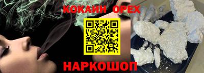 таблы Усть-Илимск