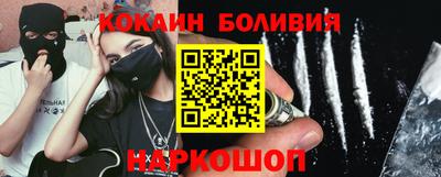 СК Уссурийск