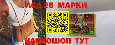 таблы Усть-Илимск