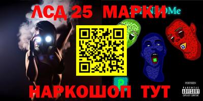 СК Уссурийск