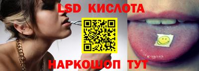 МДПВ Усть-Джегута
