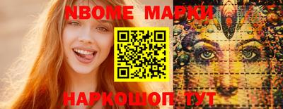 МДПВ Усть-Джегута