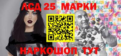 СК Уссурийск