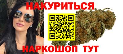 таблы Усть-Илимск