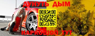 МДПВ Усть-Джегута