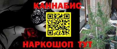таблы Усть-Илимск