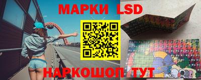 МДПВ Усть-Джегута