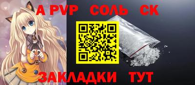 МДПВ Усть-Джегута