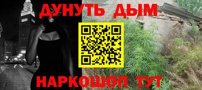 СК Уссурийск
