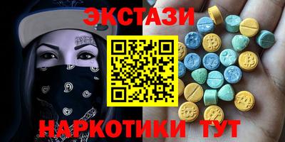 МДПВ Усть-Джегута