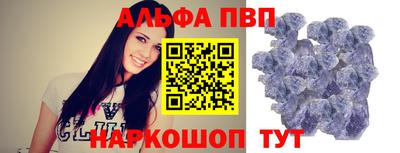 МДПВ Усть-Джегута