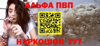 СК Уссурийск