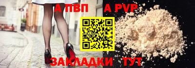 СК Уссурийск
