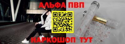 СК Уссурийск