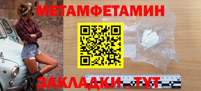 СК Уссурийск