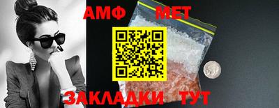 СК Уссурийск