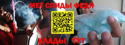 МДПВ Усть-Джегута