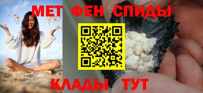 таблы Усть-Илимск
