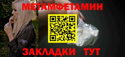 МДПВ Усть-Джегута