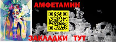 СК Уссурийск