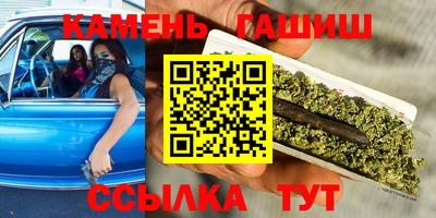 МДПВ Усть-Джегута