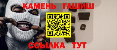 МДПВ Усть-Джегута