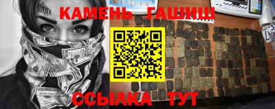 таблы Усть-Илимск