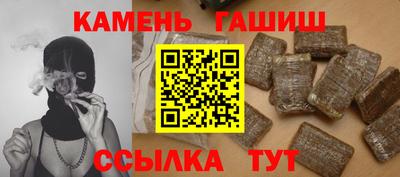 СК Уссурийск