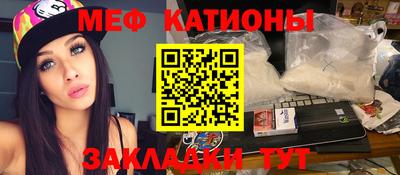 МДПВ Усть-Джегута