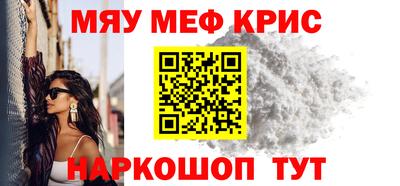 МДПВ Усть-Джегута