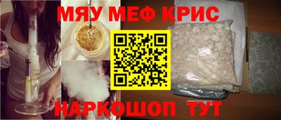 СК Уссурийск